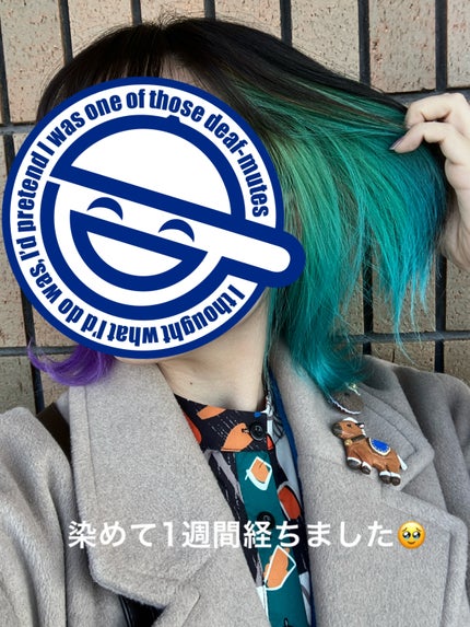 エンシェールズカラーバター/エンシェールズ/ヘアカラーを使ったクチコミ(4枚目)