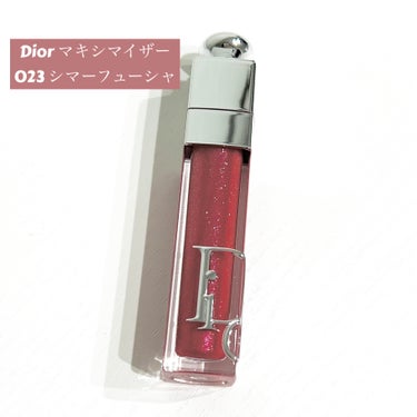 ディオール アディクト リップ マキシマイザー/Dior/リップグロスを使ったクチコミ（1枚目）