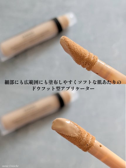 ベアプロ 16HR オールオーバー コンシーラー SPF25(PA+++)/bareMinerals/リキッドコンシーラーを使ったクチコミ(2枚目)