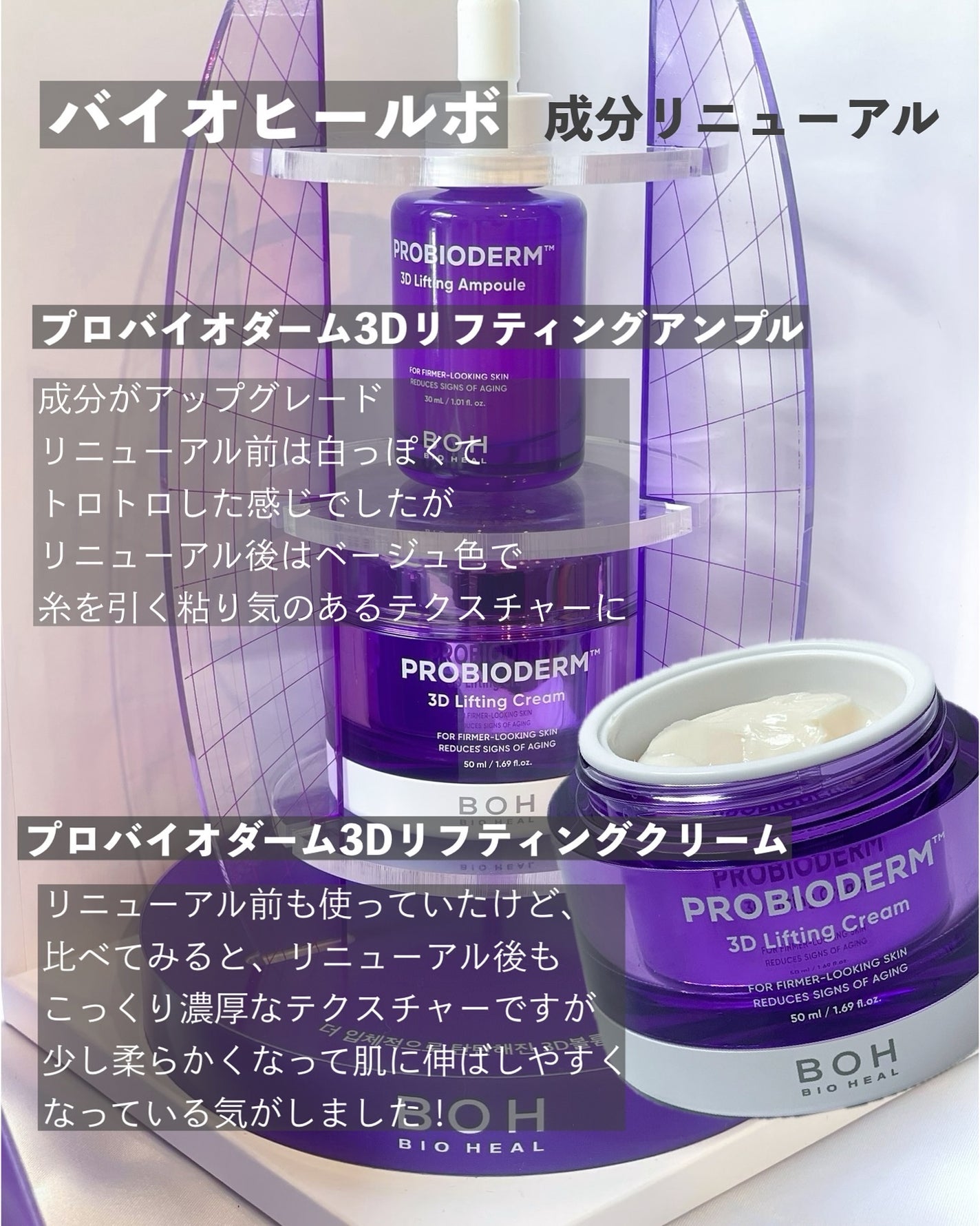 ダイブイン セラム/Torriden/美容液を使ったクチコミ(7枚目)