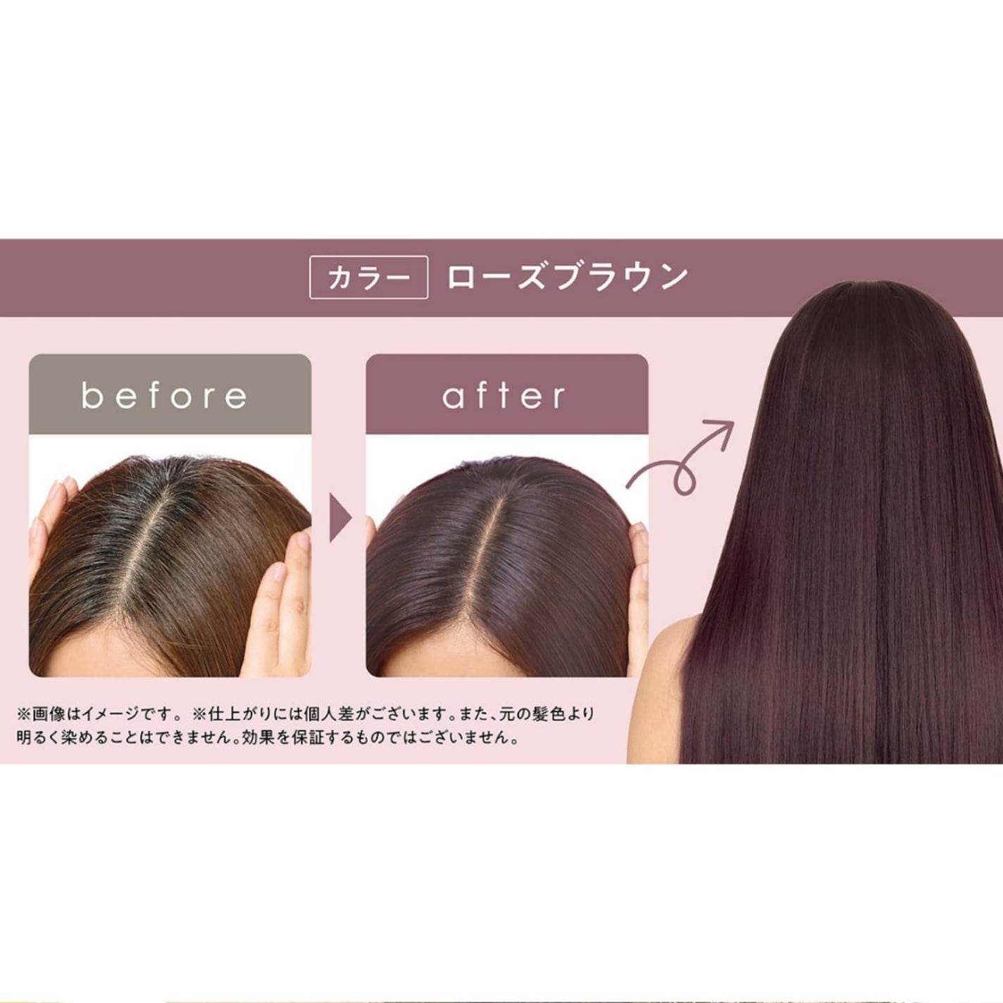 クレイスパ カラートリートメント/clayence/ヘアカラーを使ったクチコミ(3枚目)