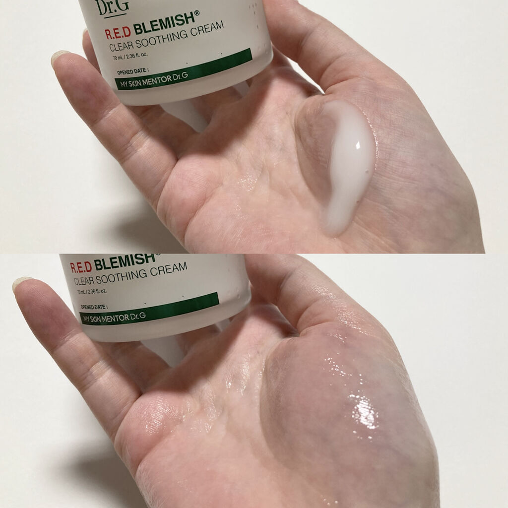 レッドB・Cスムージングクリーム/Dr.G/フェイスクリームを使ったクチコミ（3枚目）