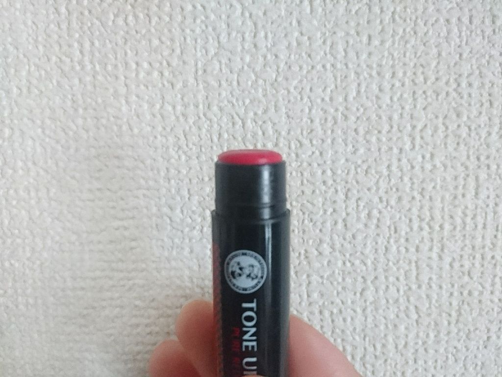 ウォーターリップ トーンアップCC/メンソレータム/リップクリームを使ったクチコミ(2枚目)