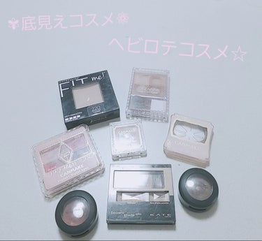 フィットミー パウダー M/MAYBELLINE NEW YORK/プレストパウダーを使ったクチコミ（1枚目）