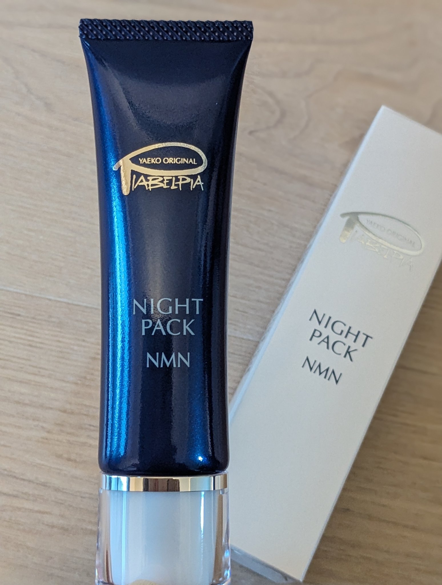 ナイトパック/ピアベルピア/シートマスク・パックを使ったクチコミ（2枚目）