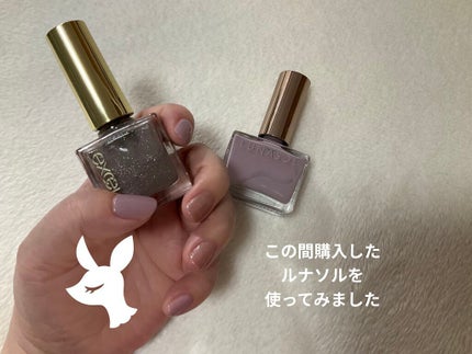 エクセル ネイルポリッシュ N/excel/マニキュアを使ったクチコミ(1枚目)