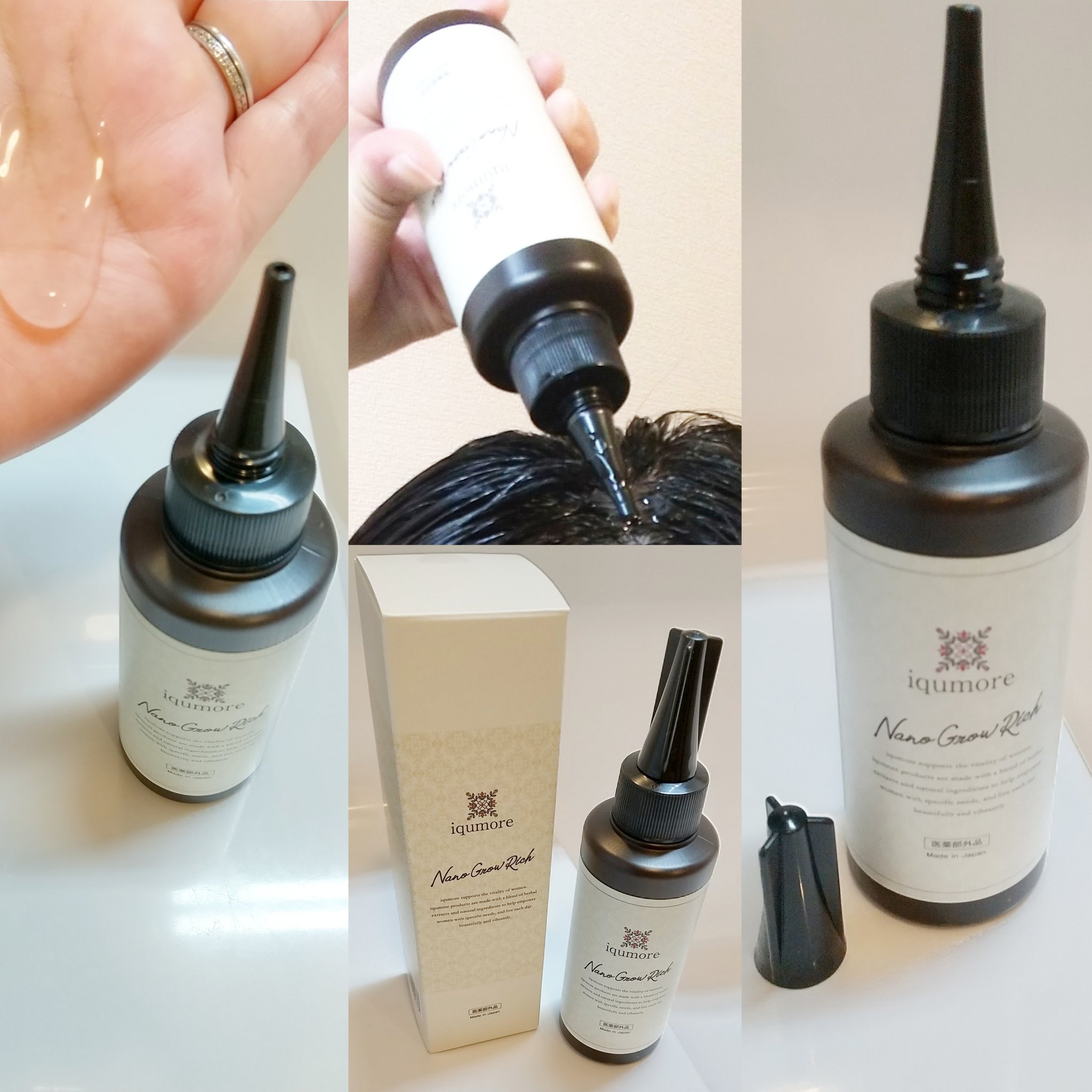 ナノグロウリッチ/iqumore/頭皮ローションを使ったクチコミ（1枚目）