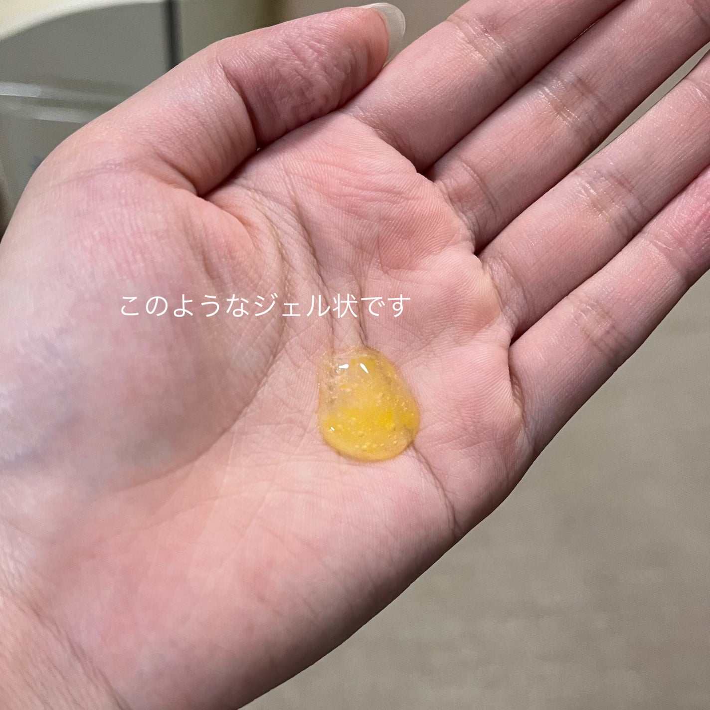 CPセラム V 美容液/カプセルセラム/美容液を使ったクチコミ(3枚目)