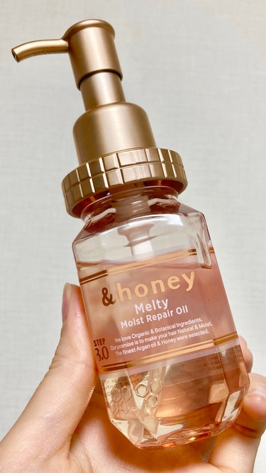 &honey Melty モイストリペア ヘアオイル 3.0/&honey/ヘアオイルを使ったクチコミ（1枚目）