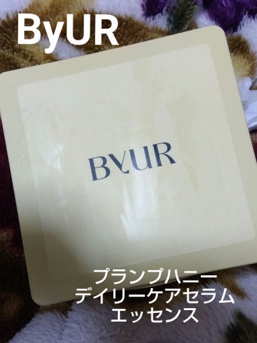 バイユア プランプハニー デイリーアクアセラムマスク/ByUR/シートマスク・パックを使ったクチコミ（1枚目）