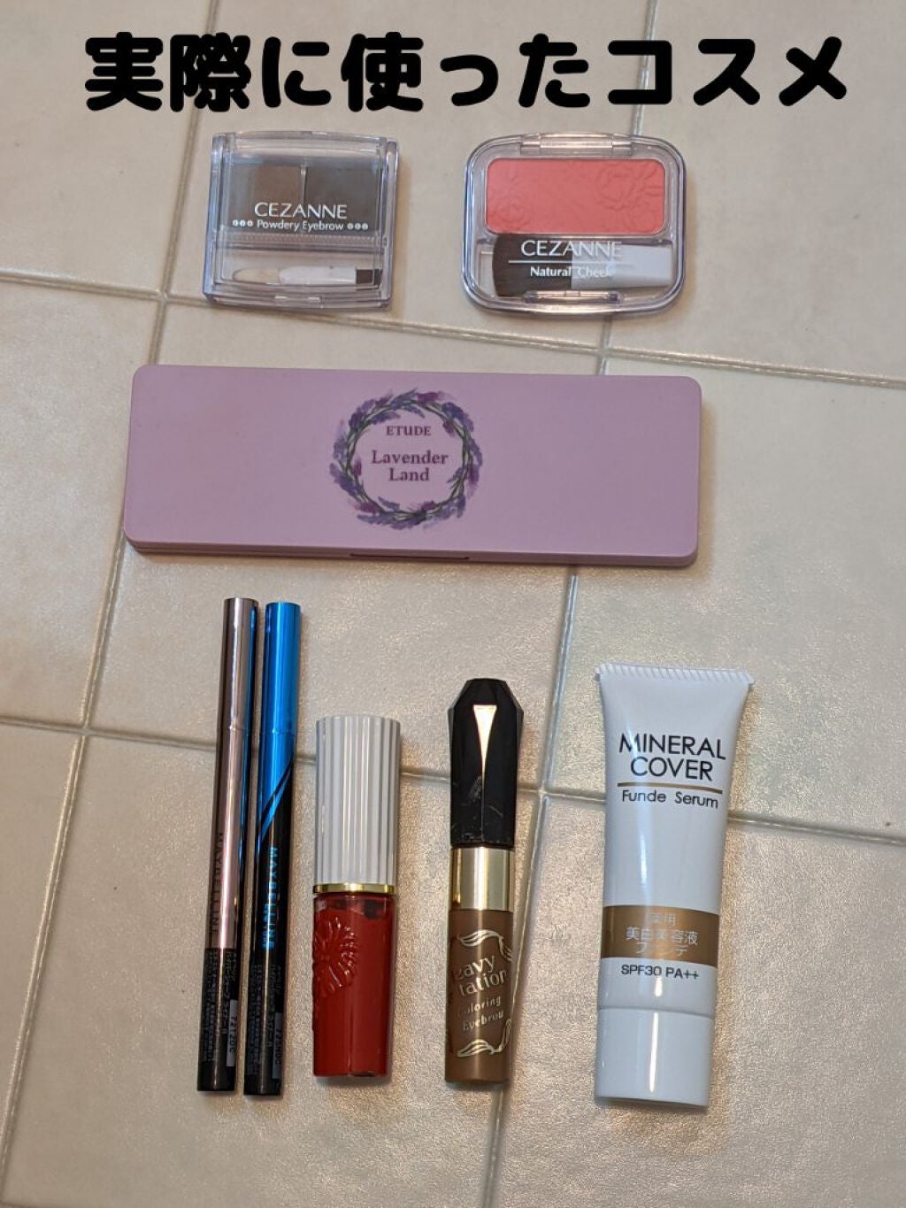 クリアプロ クレンジングバーム ホワイト/ソフティモ/クレンジングバームを使ったクチコミ(8枚目)