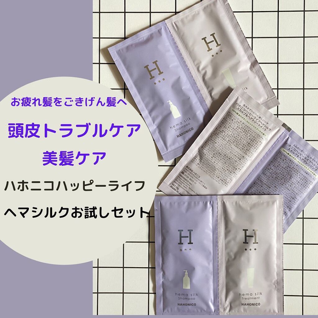 のんびりのび子 on LIPS 「✨✨✨✨✨✨✨✨✨✨✨✨✨✨✨✨✨✨✨✨✨✨✨✨✨✨✨✨✨ハホ..」(1枚目)