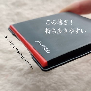 SHISEIDO インナーグロウ チークパウダーのクチコミ「こないだチークのせたばかりだけど
春メイクにこのアイテム忘れちゃだめだった！🤭

チークという.....」（2枚目）