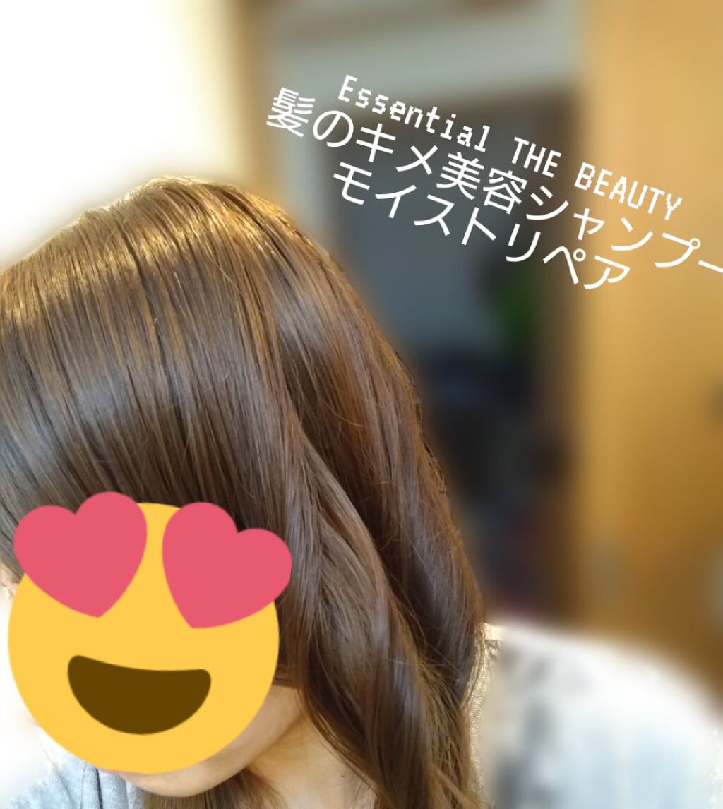 THE BEAUTY 髪のキメ美容シャンプー／コンディショナー＜モイストリペア＞	 シャンプー/エッセンシャル/市販シャンプーを使ったクチコミ（1枚目）