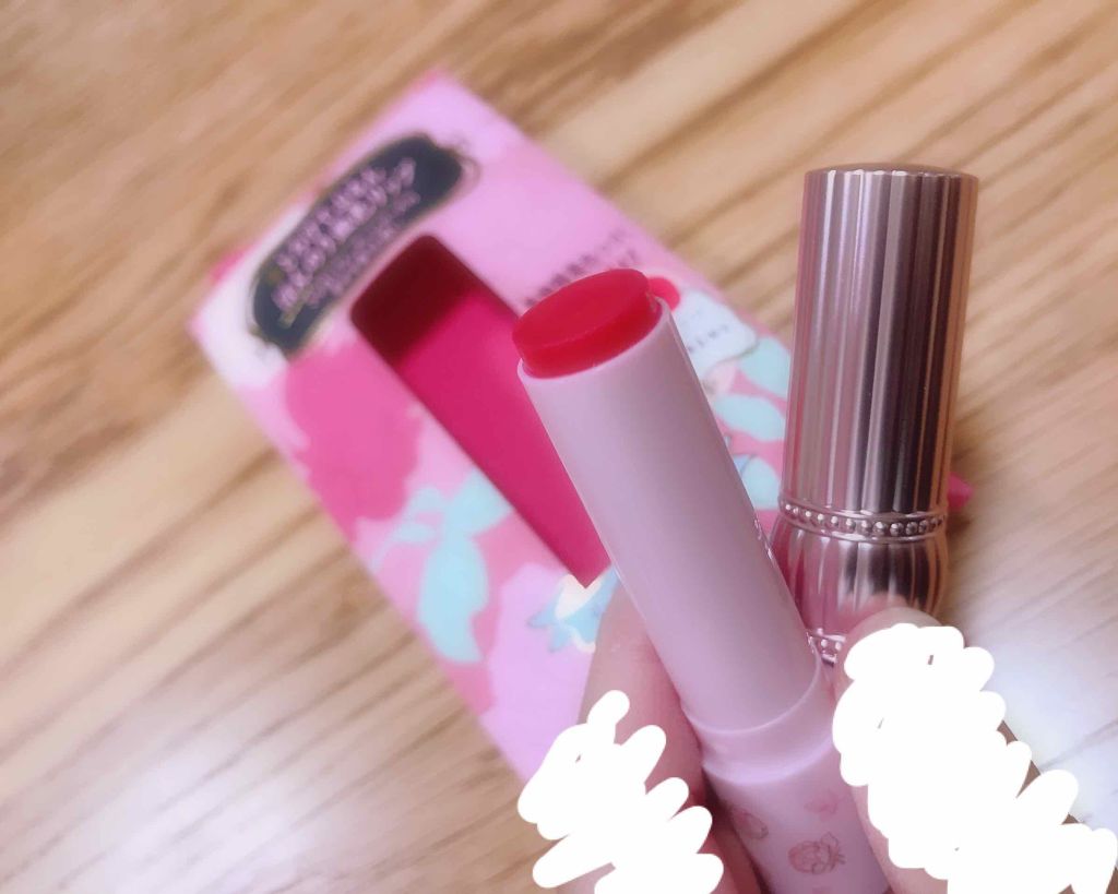 RH リップカラートリートメント/フォーチュン/リップケアを使ったクチコミ(2枚目)