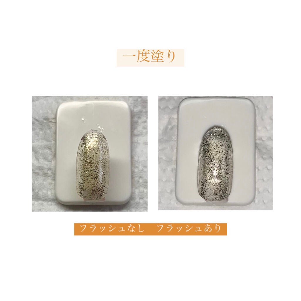 ジェルネイル(ライト対応)/セリア/ジェルネイルを使ったクチコミ(3枚目)