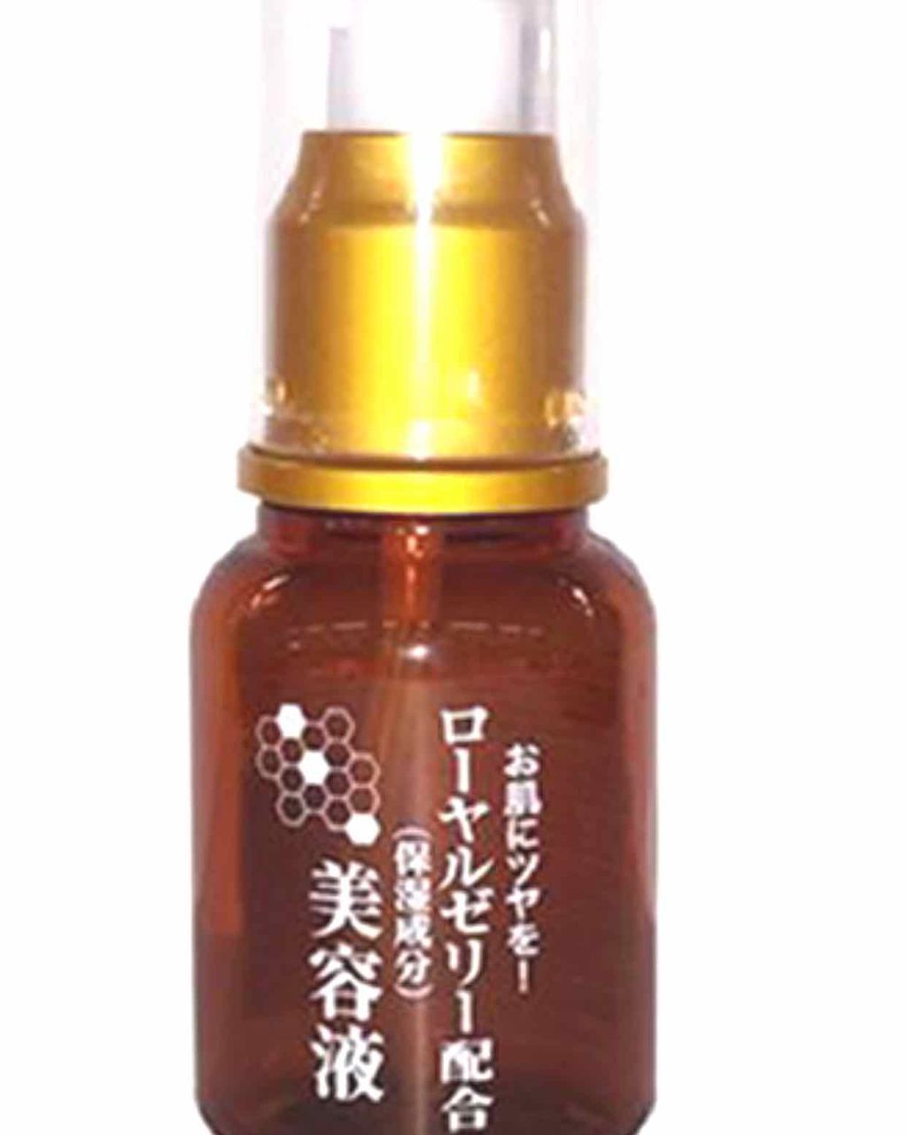 ローヤルゼリー配合 栄養ローション/DAISO/美容液を使ったクチコミ(3枚目)