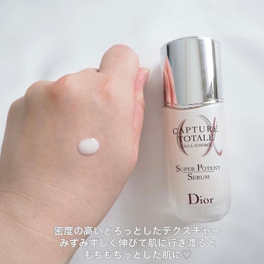 Dior 【旧】カプチュール トータル セル ENGY スーパー セラムのクチコミ「イキイキとしたハリ感のある肌へ☆
Diorのスーパーセラム♡


Diorの美容液と聞いて1番.....」（3枚目）