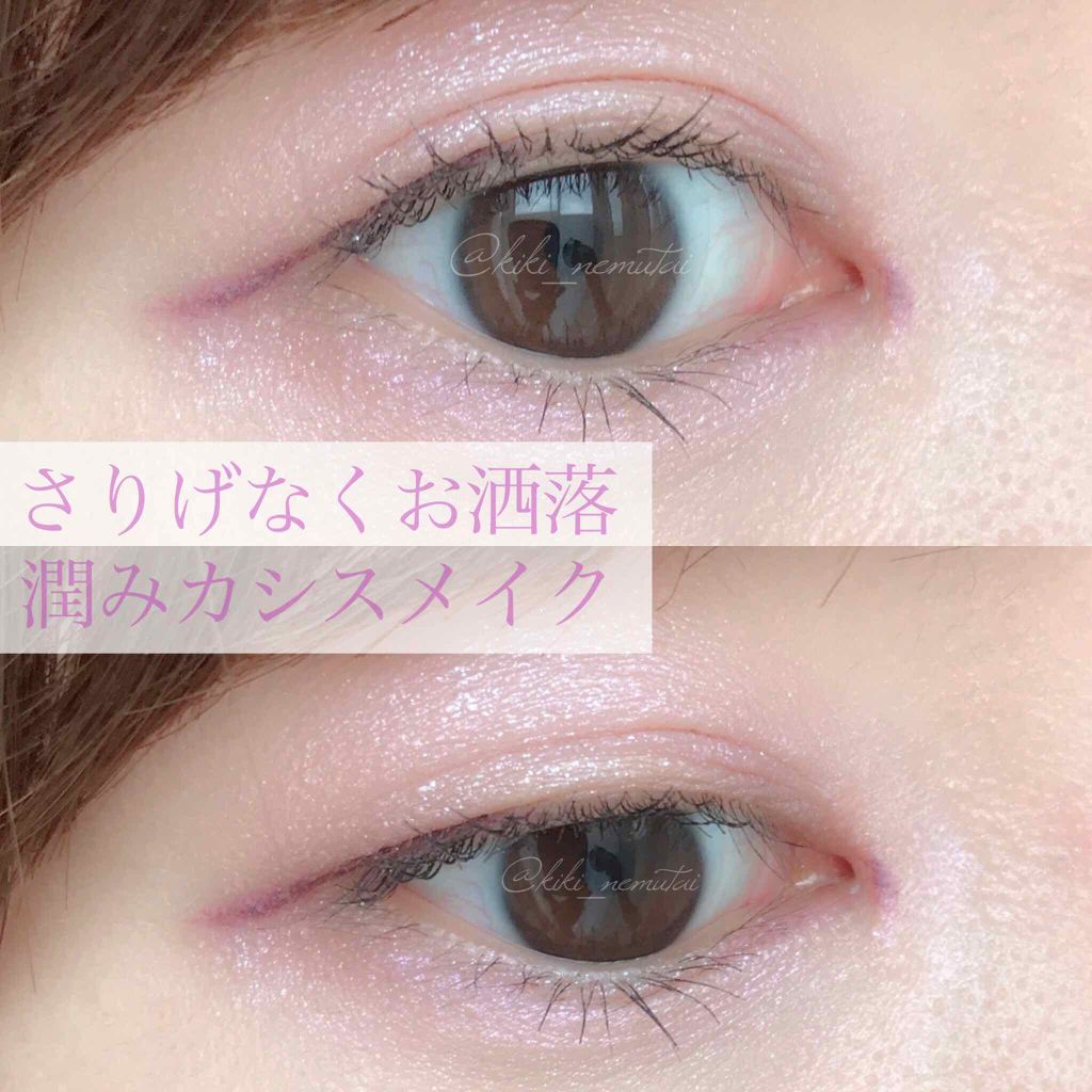 【旧】ディオール アディクト リップ グロウ/Dior/リップケアを使ったクチコミ（1枚目）