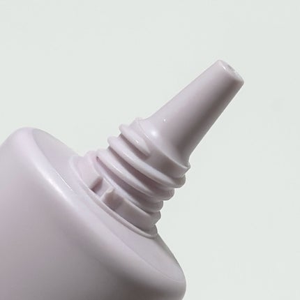 ネイク カラー チューニング ベース/nake/化粧下地を使ったクチコミ(3枚目)