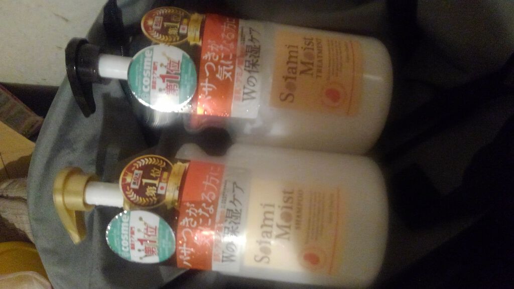 モイストシャンプー／トリートメント/soiami/市販シャンプーを使ったクチコミ（1枚目）