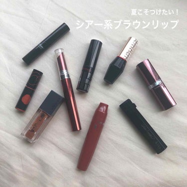 ラッカーインク リップシャイン ピコ/SHISEIDO/リップグロスを使ったクチコミ（1枚目）