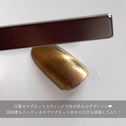 TONE DROP ネイルポリッシュ/D-UP/マニキュアを使ったクチコミ(3枚目)