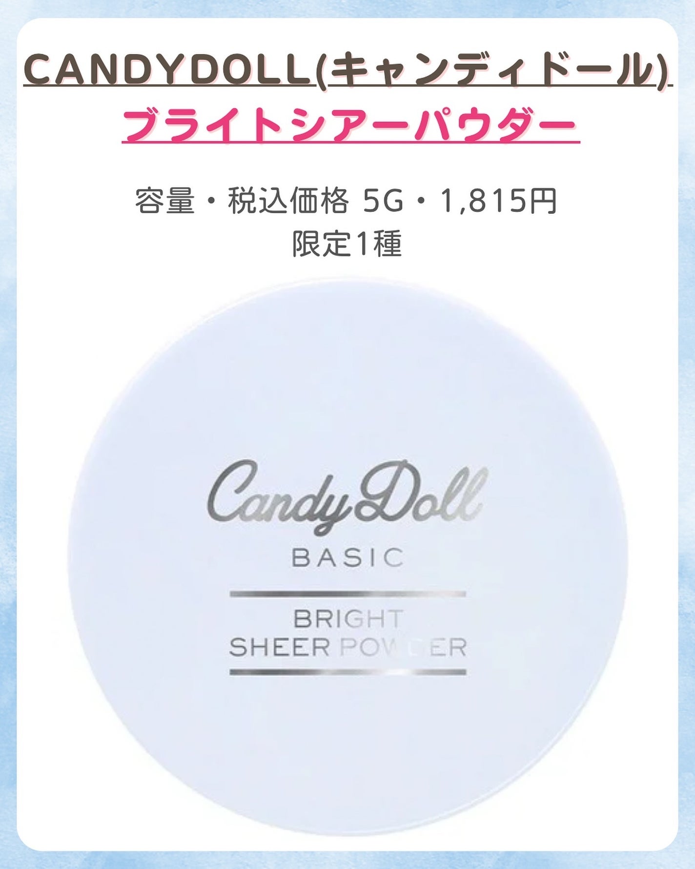 みなみ🌸 on LIPS 「…………………………………………………………………他の投稿はこ..」(6枚目)