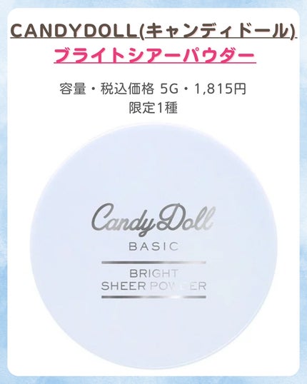 みなみ🌸 on LIPS 「…………………………………………………………………他の投稿はこ..」(6枚目)