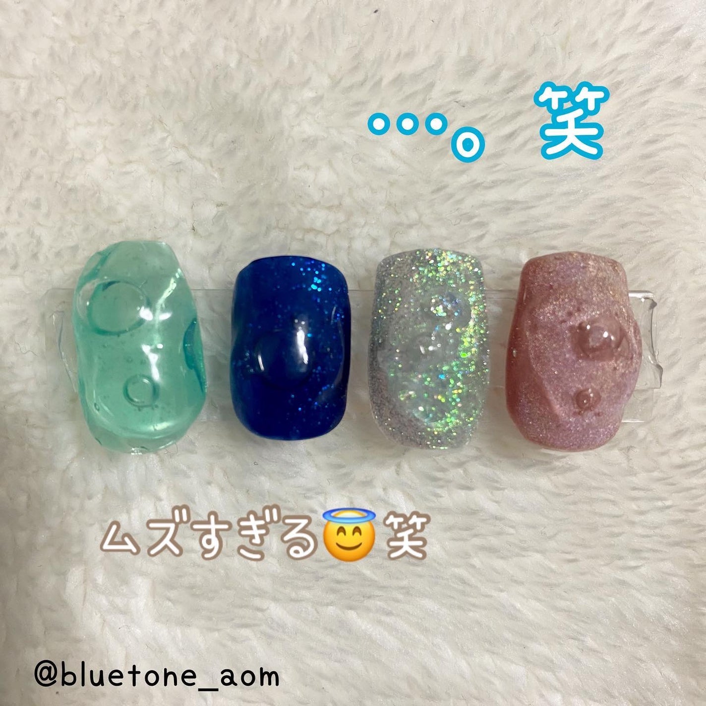 クリアジェル/Petit Price/ジェルネイルを使ったクチコミ(4枚目)