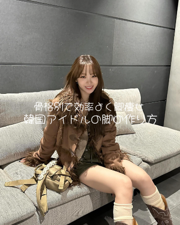 寝ながらメディキュット フルレッグ/メディキュット/着圧ソックス・レギンスを使ったクチコミ（1枚目）