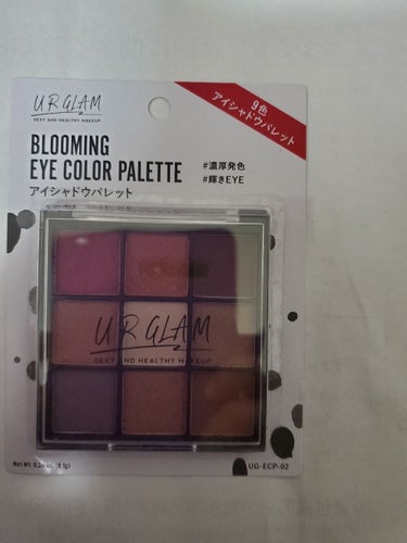 UR GLAM　BLOOMING EYE COLOR PALETTE/U R GLAM/パウダーアイシャドウを使ったクチコミ（1枚目）