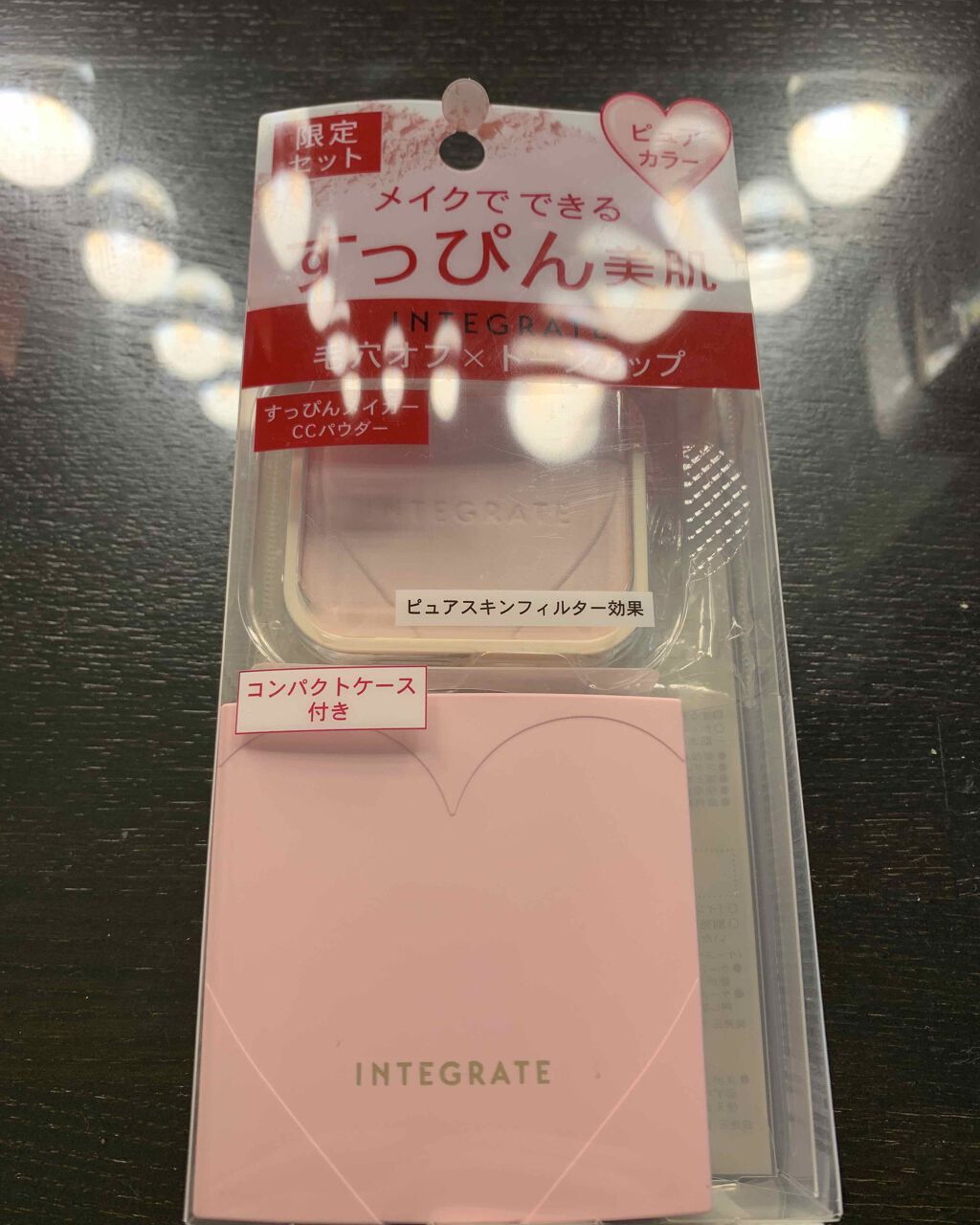 すっぴんメイカー CCパウダー/インテグレート/プレストパウダーを使ったクチコミ(1枚目)