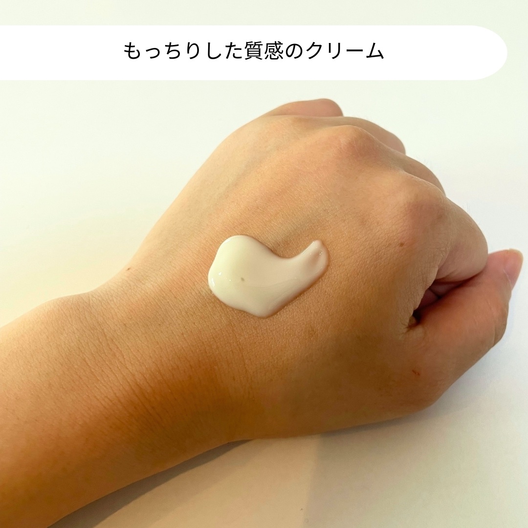 73シワクリーム/MAYBENA/フェイスクリームを使ったクチコミ（3枚目）