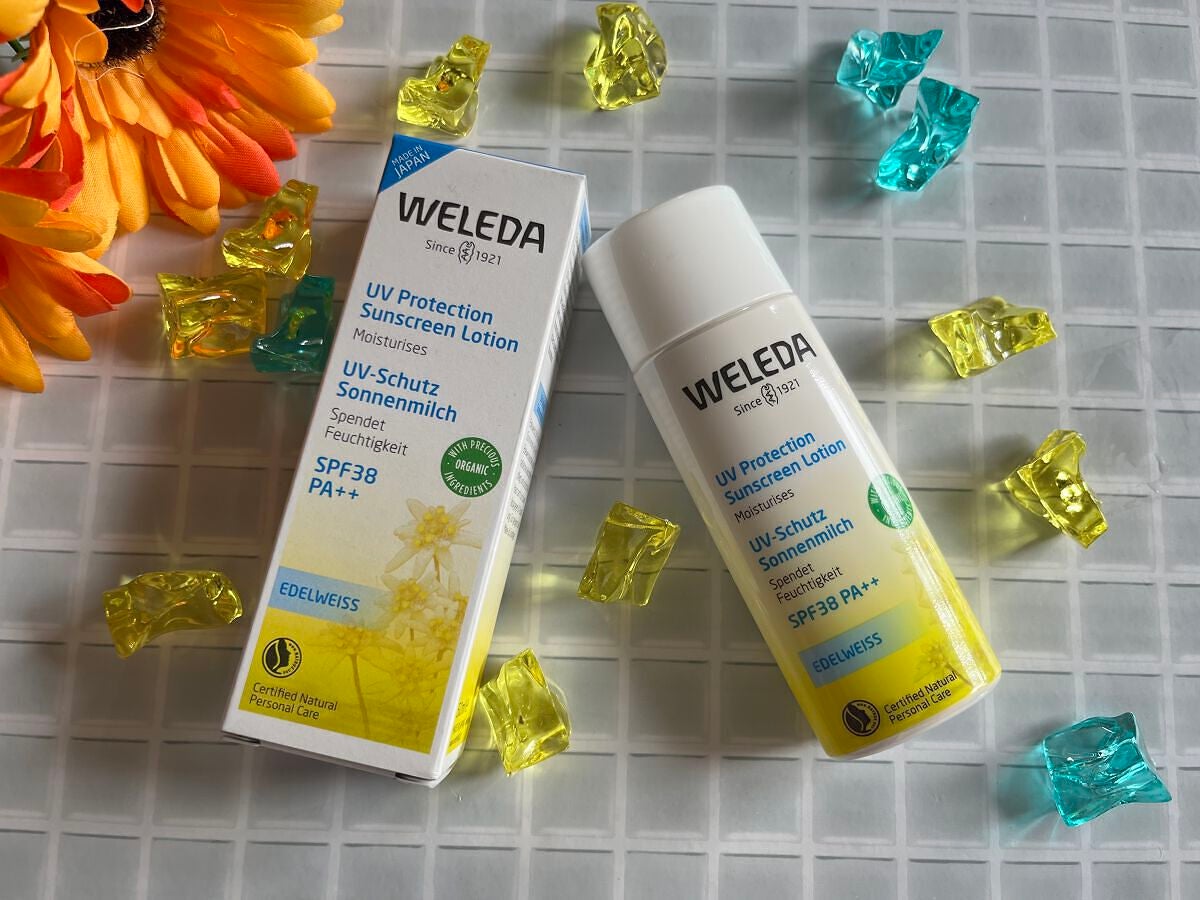 エーデルワイス UVプロテクト/WELEDA/化粧下地を使ったクチコミ(1枚目)