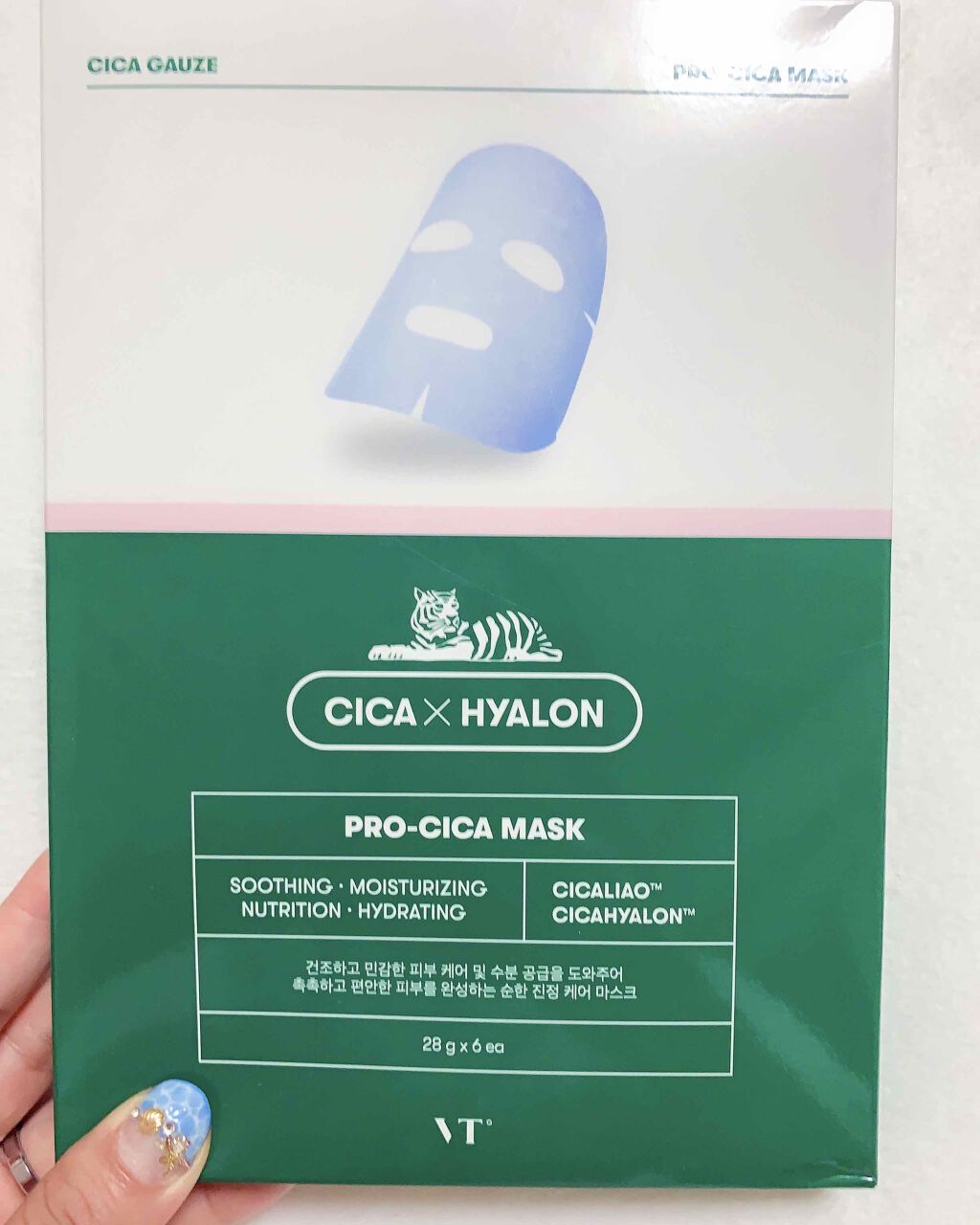 プロCICA マスク/VT/シートマスク・パックを使ったクチコミ(1枚目)