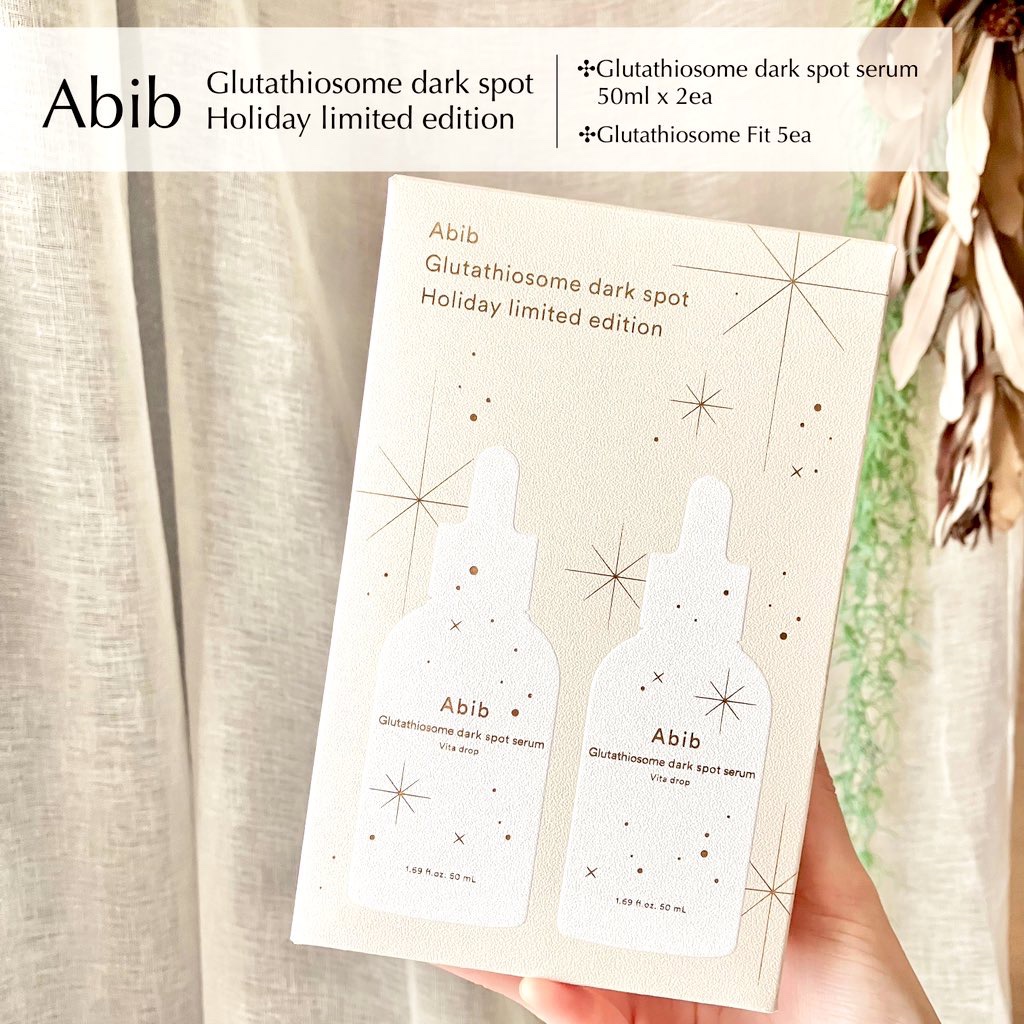 グルタチオンソームダークスポットセラムビタドロップ/Abib /美容液を使ったクチコミ（2枚目）