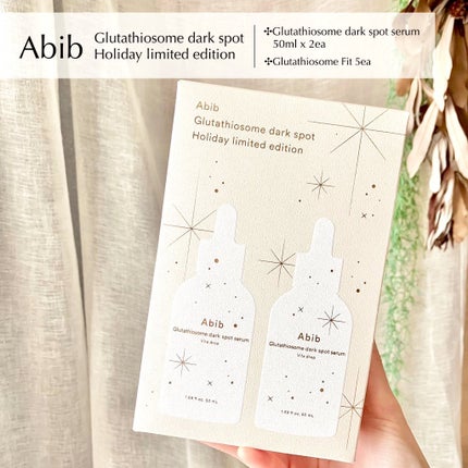 アビブ グルタチオンソームダークスポットセラムビタドロップ/Abib /美容液を使ったクチコミ(2枚目)