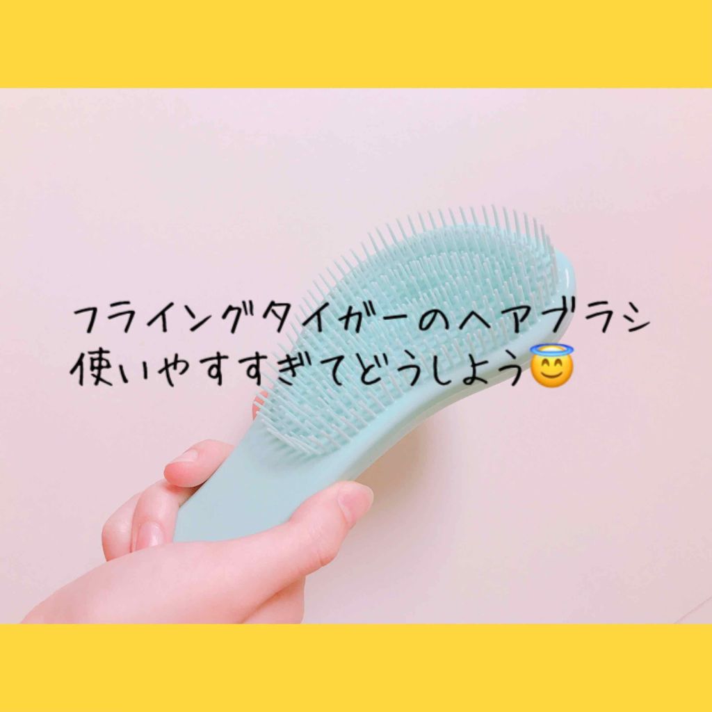 ヘアブラシ/フライングタイガー/ヘアブラシを使ったクチコミ（1枚目）
