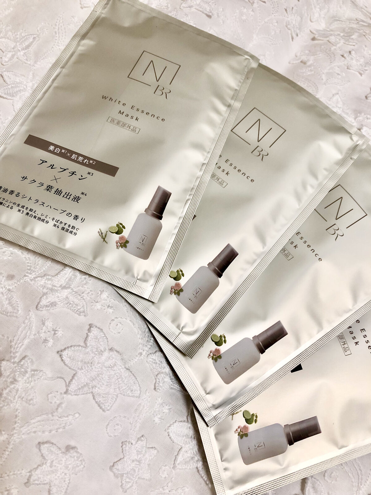 Bright ホワイト メラノリーチ エッセンス マスク/Ｎ organic/シートマスク・パックを使ったクチコミ（2枚目）