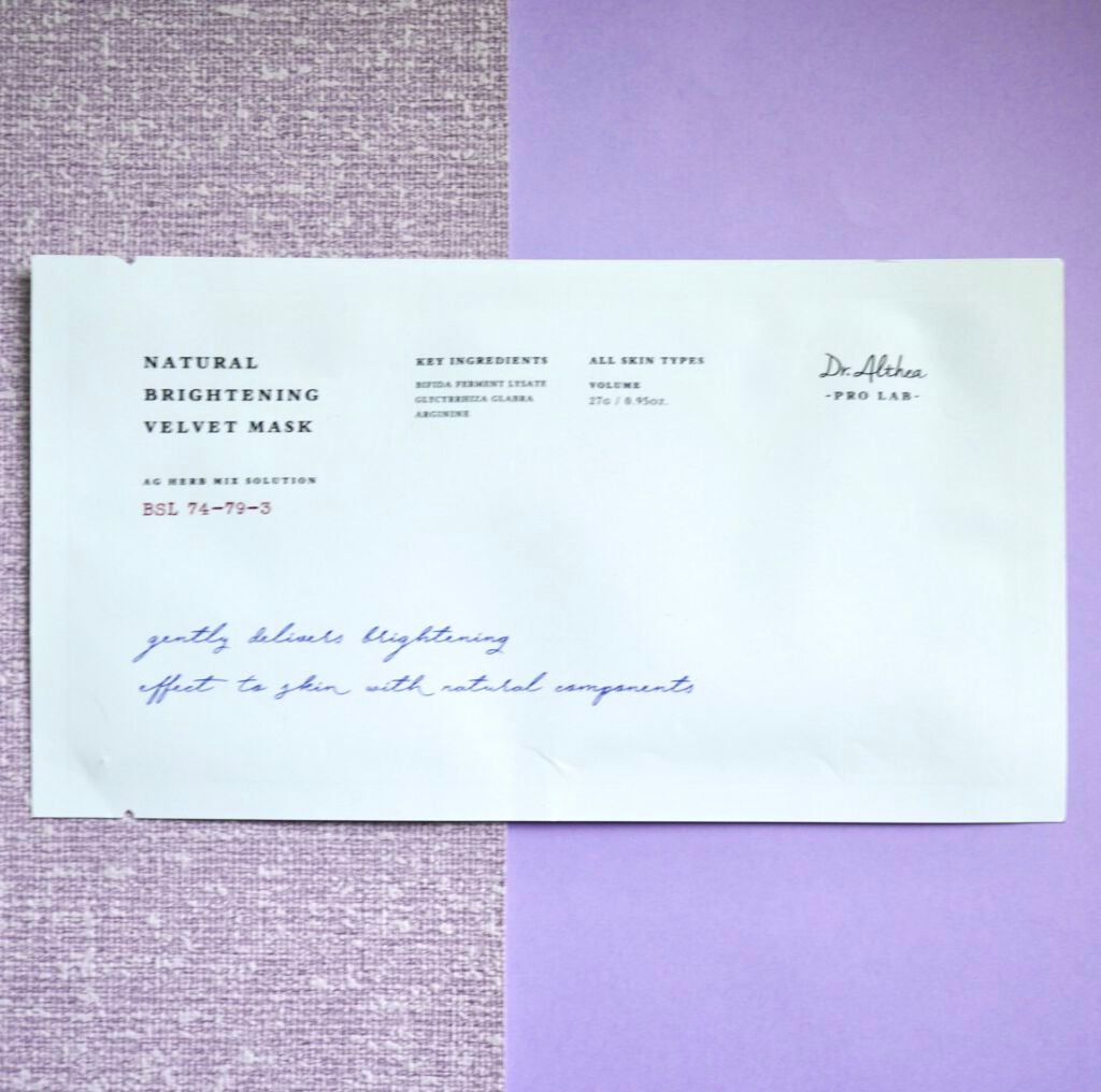 ナチュラル ブライトニング ベルベットマスク/Dr.Althea/シートマスク・パックを使ったクチコミ(1枚目)