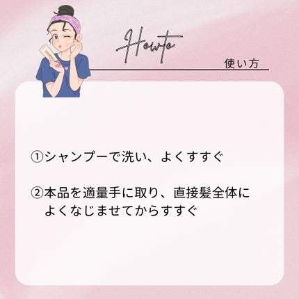 ファーファファインフレグランスシャンプー/コンディショナー/ファーファ/市販シャンプーを使ったクチコミ(4枚目)