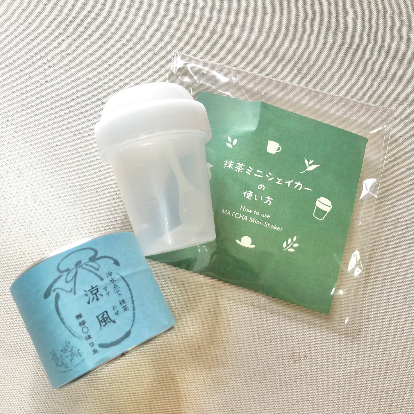 chicca 特殊メイクさんの偏愛美容 on LIPS 「やせたいなら抹茶のもう💚抹茶には#脂肪燃焼効果があるのよ🍵《抹..」(3枚目)