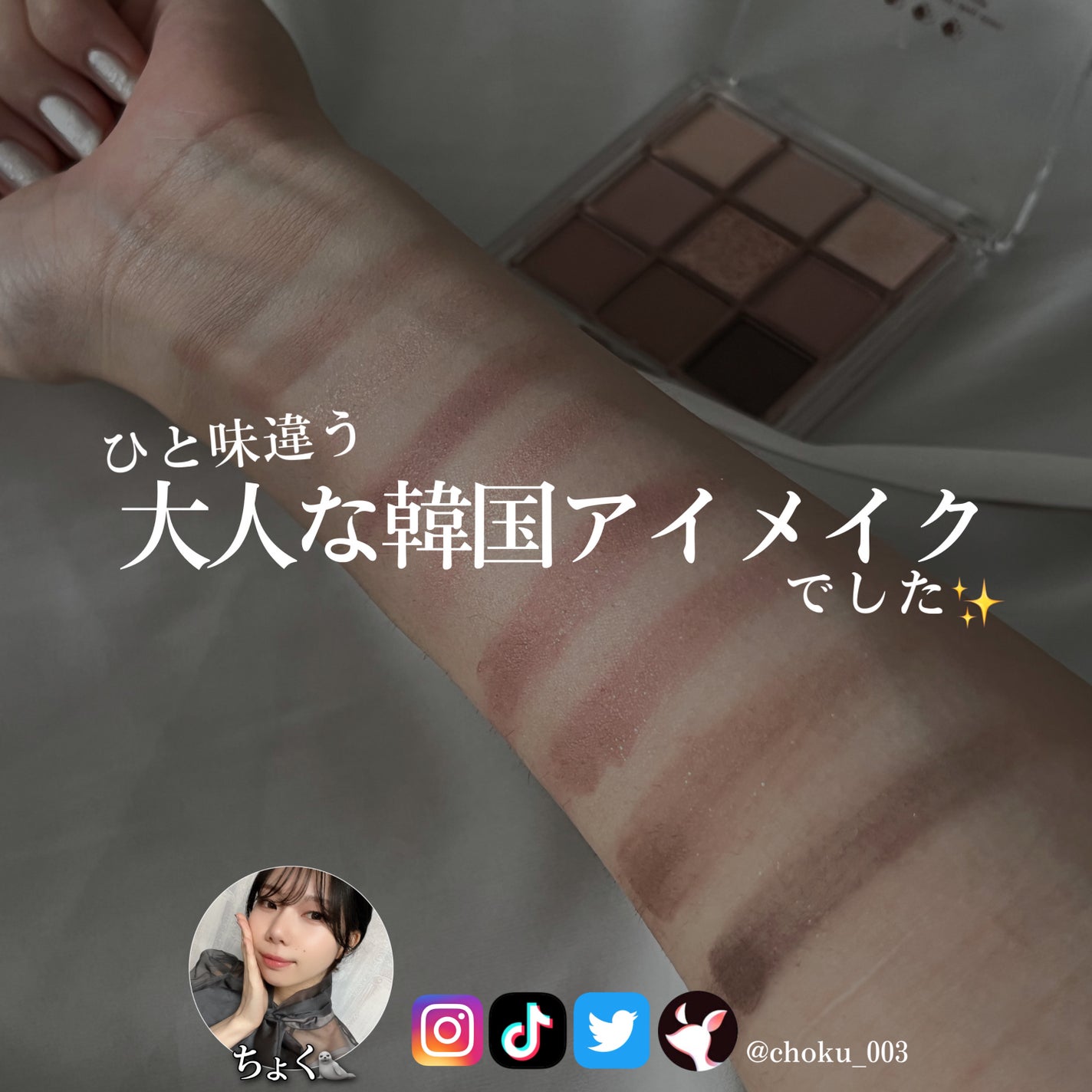 オールデイ ロング アンド カール マスカラ/Milk Touch/マスカラを使ったクチコミ(5枚目)