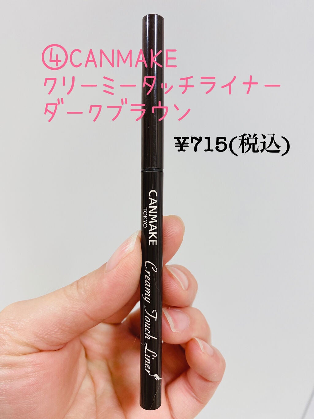 ブライトアップ ヴェール/ニゼル ドレシアコレクション/ヘアミストを使ったクチコミ(5枚目)