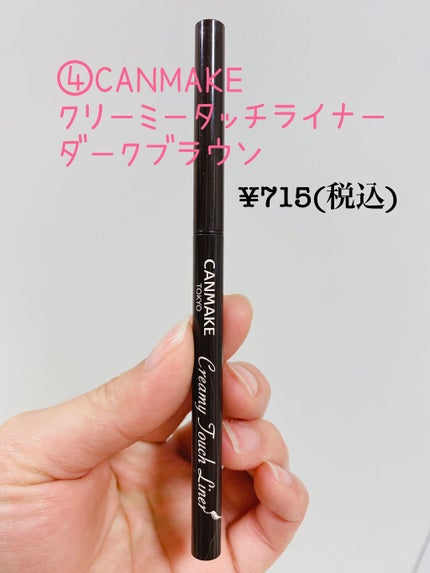 ブライトアップ ヴェール/ニゼル ドレシアコレクション/ヘアミストを使ったクチコミ(5枚目)