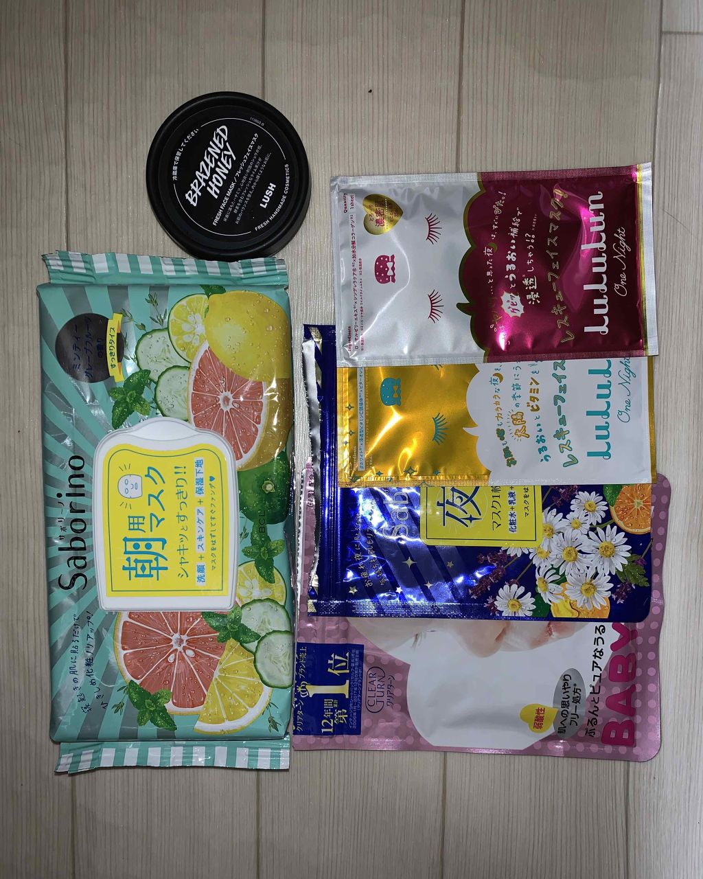 クリアターン ベイビッシュ うるおいマスク/クリアターン/シートマスク・パックを使ったクチコミ(2枚目)