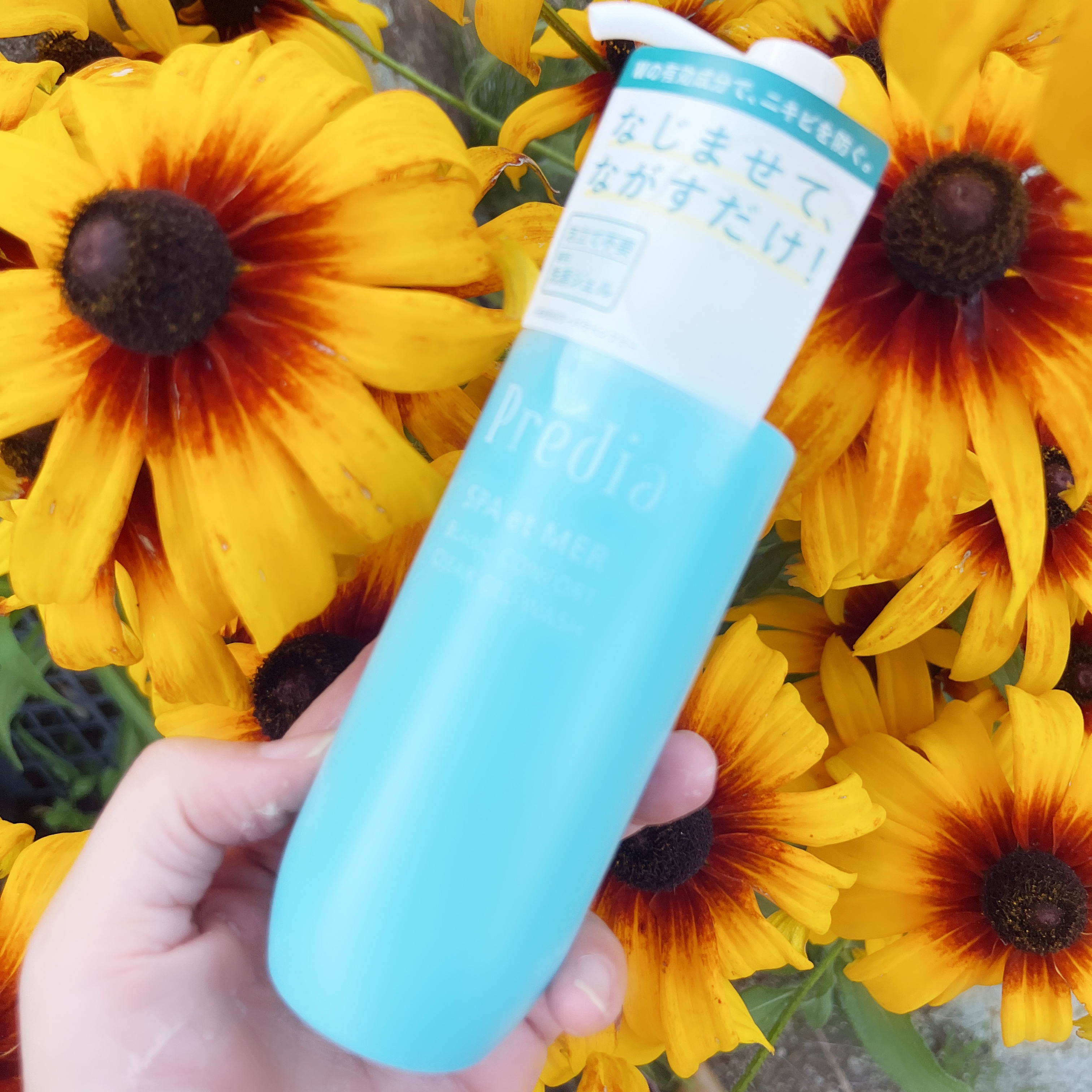 プレディア スパ・エ・メール ブラン コンフォール クリア ジェルウォッシュ/Prédia/ピーリングを使ったクチコミ（1枚目）