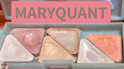 アイ オープナー(旧)/MARY QUANT/単色アイシャドウを使ったクチコミ(1枚目)