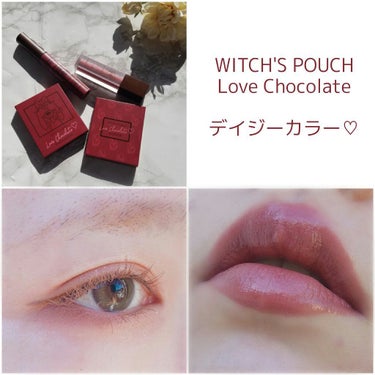 Love Chocolate リキッドリップスティック/Witch's Pouch/口紅を使ったクチコミ（1枚目）